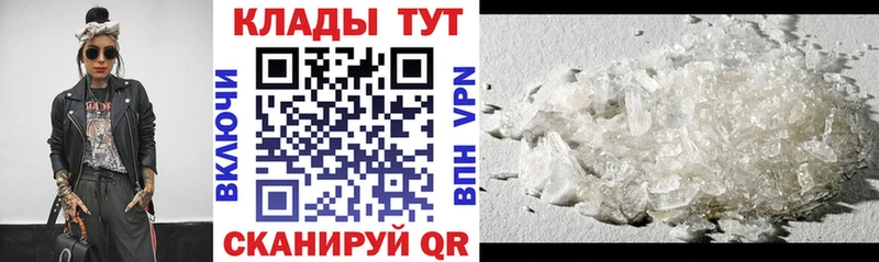 Сколько стоит Чердынь МАРИХУАНА  Меф 