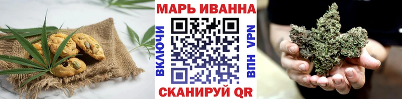 Cannafood марихуана  MEGA как войти  Чердынь 