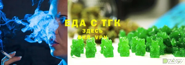 винт Верхний Тагил