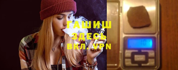винт Верхний Тагил