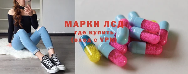 винт Верхний Тагил