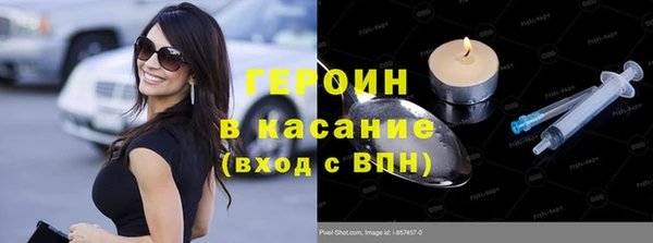 винт Верхний Тагил