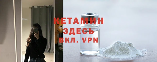 винт Верхний Тагил