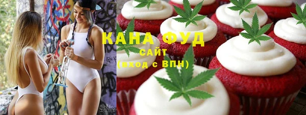винт Верхний Тагил
