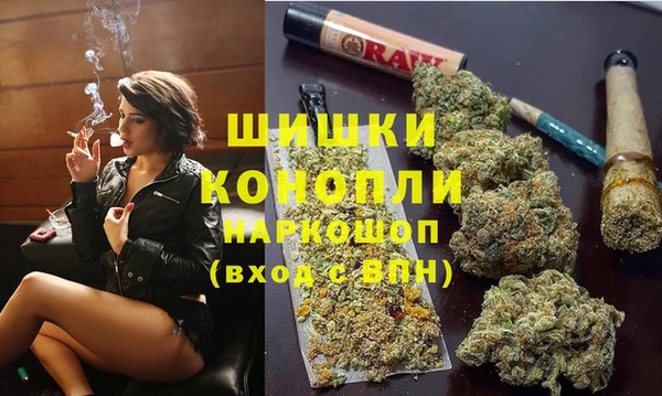 метадон Волоколамск