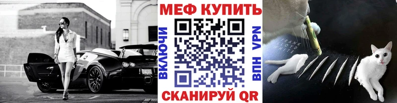 МЯУ-МЯУ мяу мяу  Чердынь 