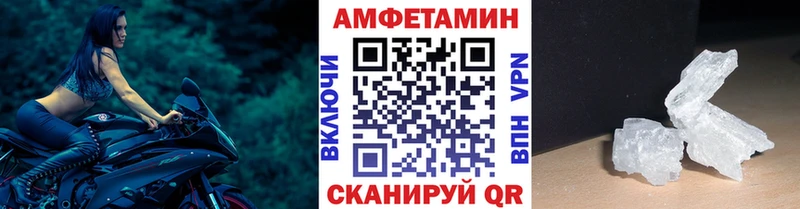 Первитин витя  Чердынь 